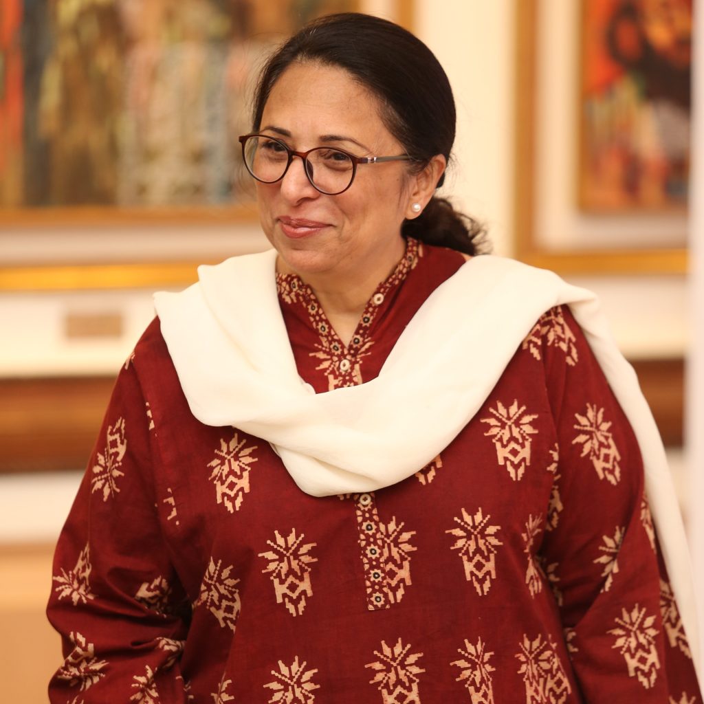 Ms. Sameena Gul