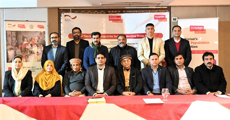 From Advocacy to Action: Punjab Enacts the Senior Citizens Welfare